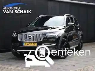 Volvo XC90 D5 2017