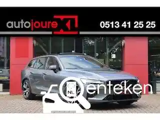 Volvo V60 B3 2021