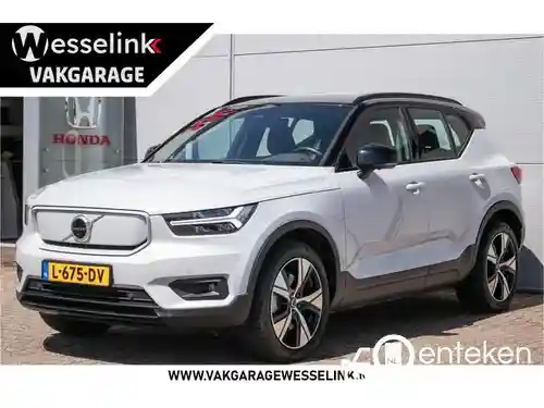Volvo XC40 Recharge Pure Electric Twin 2021