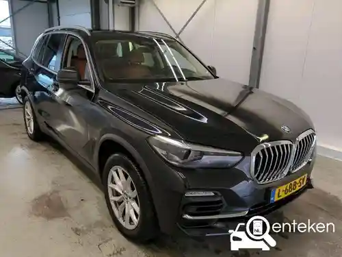 BMW X5 xDrive45e 2021