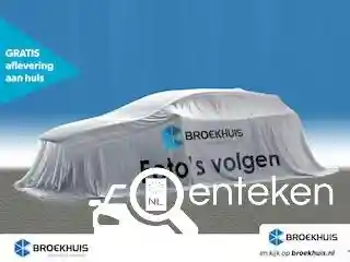 Peugeot 208 1.2 PureTech 100 2021