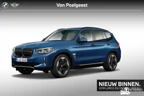 BMW iX3 2021