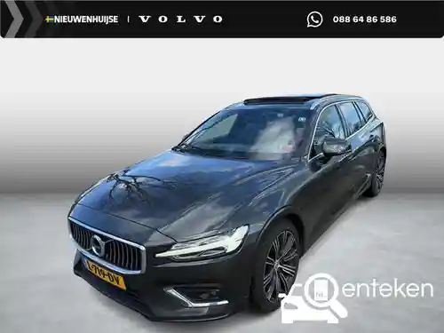 Volvo V60 B4 2021