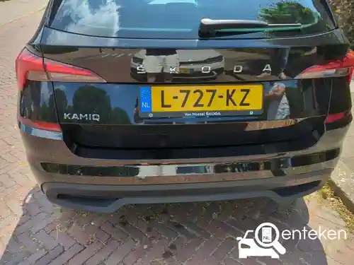 Skoda Kamiq 1.0 TSI 2021