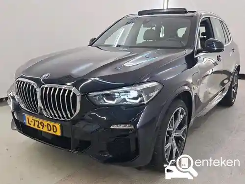 BMW X5 xDrive45e 2021