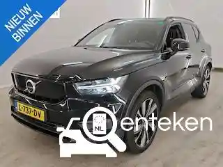 Volvo XC40 Recharge Pure Electric Twin 2021