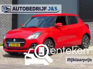 Suzuki Swift 1.2 Dualjet Hybrid 2021