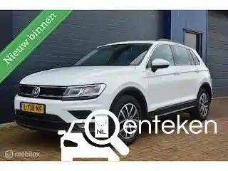 VW Tiguan 1.5 TSI OPF ACT 2020