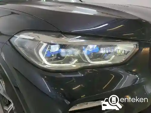 BMW X5 xDrive45e 2021