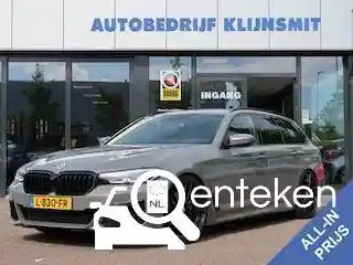 BMW 520d Touring 2020