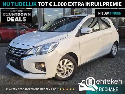 Mitsubishi Space Star 1.2 2021
