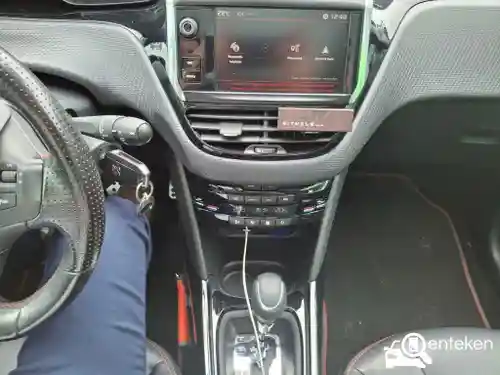 Peugeot 2008 1.2 PureTech 110 2018