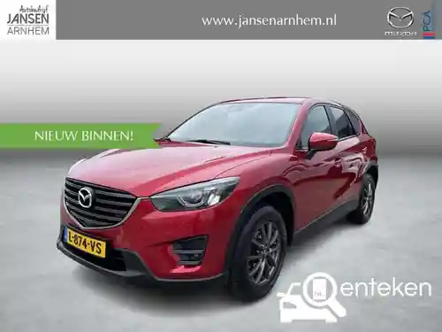 Mazda CX-5 SKYACTIV-G 165 2016