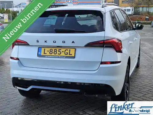 Skoda Kamiq 1.0 TSI 2021