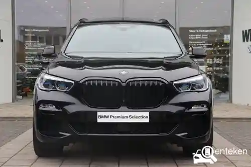BMW X5 xDrive45e 2021