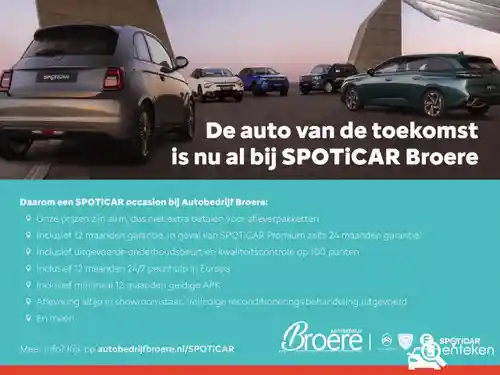 Citroen C3 PureTech 110 2021
