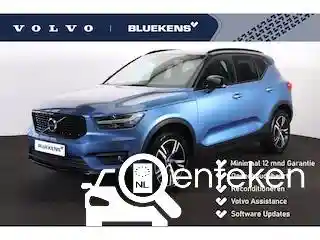 Volvo XC40 T3 2020