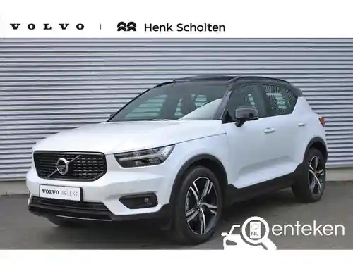 Volvo XC40 T3 2021