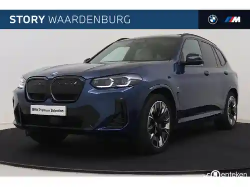 BMW iX3 2021