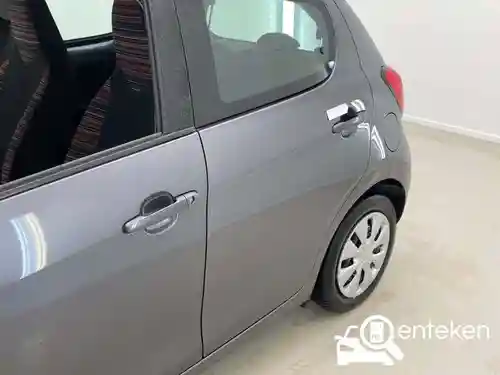 Citroen C1 VTi 72 2022