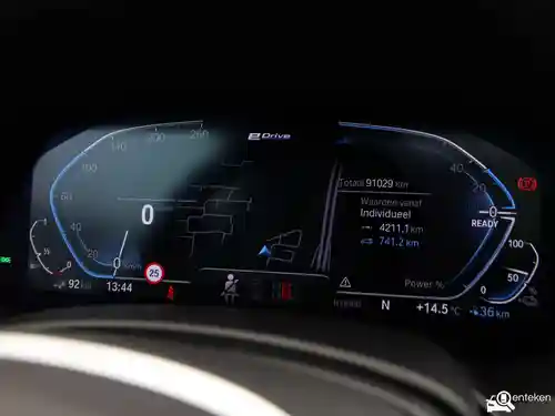 BMW X5 xDrive45e 2021