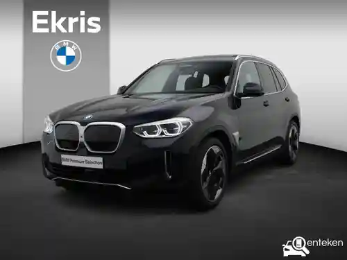 BMW iX3 2021