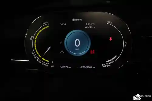 MINI  Cooper SE 2021