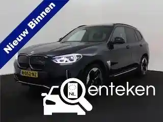 BMW iX3 2021