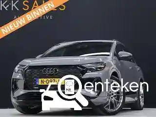 Audi Q4 40 e-tron 2021