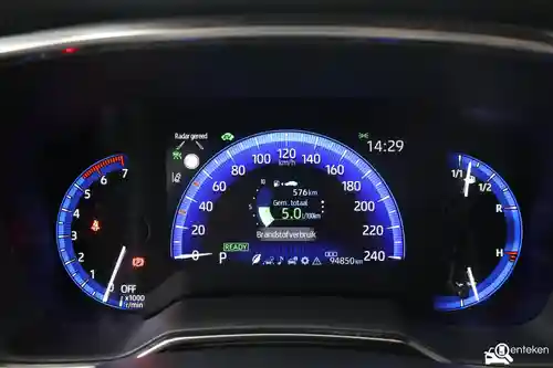 Toyota Corolla Touring Sports 1.8 Hybrid 2021