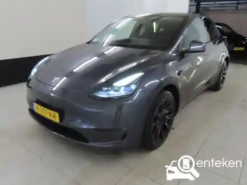Tesla Model Y Maximum Range 2021