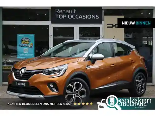 Renault Captur TCe 155 GPF 2020