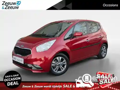 KIA Venga 1.6 2016