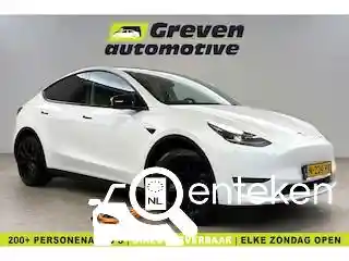 Tesla Model Y Maximum Range 2021