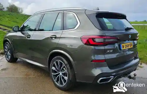 BMW X5 xDrive45e 2021