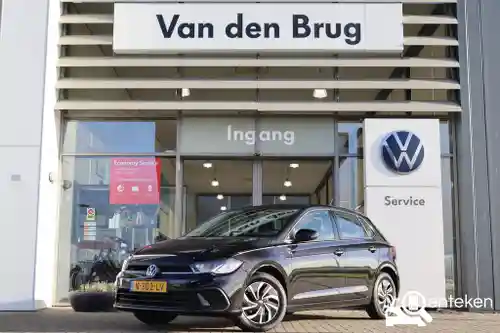 VW Polo 1.0 TSI OPF 2021