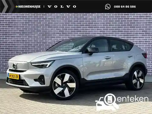 Volvo C40 Recharge Pure Electric Twin 2022