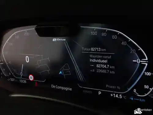 BMW X5 xDrive45e 2021
