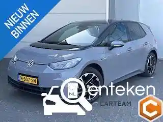 VW ID.3 Pure Performance 45 kWh 2021
