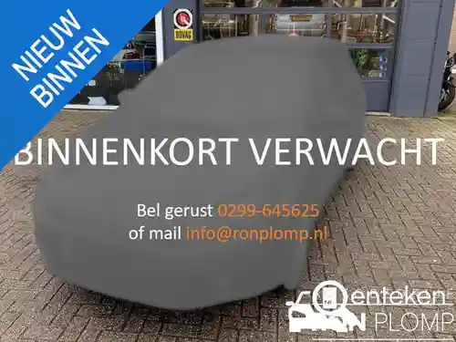 VW Polo 1.0 TSI OPF 2021