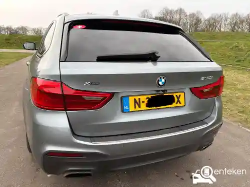 BMW 530i Touring 2017