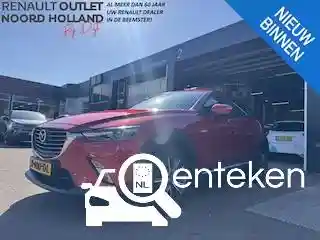Mazda CX-3 SKYACTIV-G 150 i-ELOOP 2015