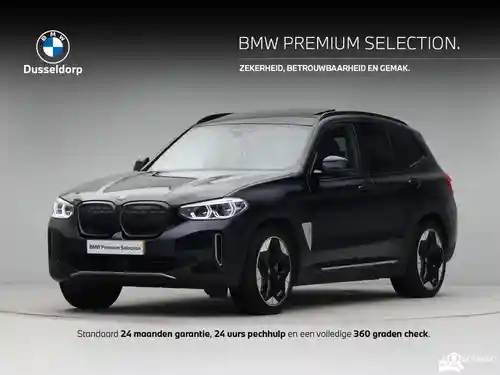 BMW iX3 2021