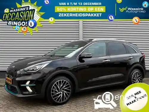 KIA e-Niro 64 kWh 2021