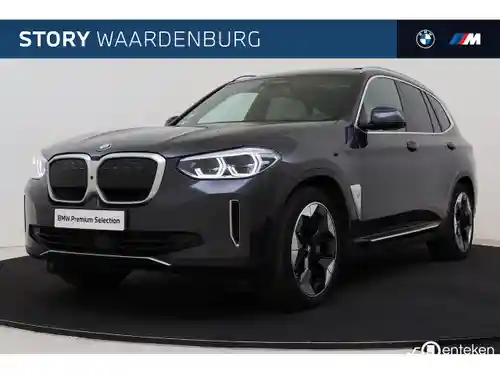 BMW iX3 2021