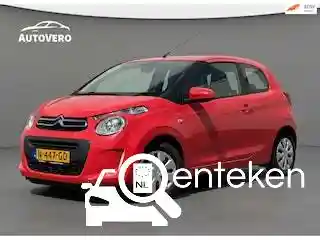 Citroen C1 VTi 68 2015