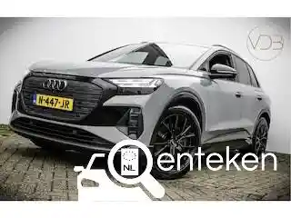 Audi Q4 40 e-tron 2021