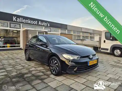 VW Polo 1.0 TSI OPF 2021