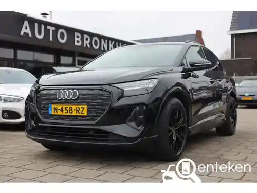 Audi Q4 40 e-tron 2021