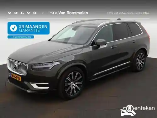 Volvo XC90 Plug-in Hybrid T8 2021